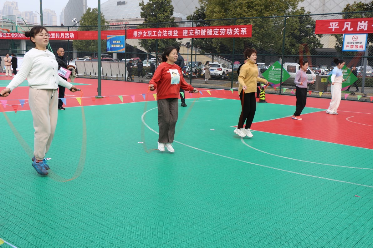 跳绳(1).jpg