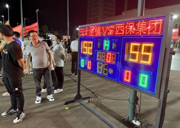 首战告捷！西峡县全民篮球循环赛开幕  乐竞平台集团总部篮球队首发获胜