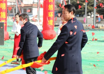 开工大吉！乐竞平台集团高端冶金装备研发生产基地建设项目隆重开工奠基