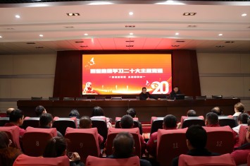 光辉照耀新征程丨二十大精神企业宣讲小分队到乐竞平台集团讲党史、上党课