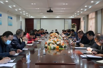 喜迎二十大 奋战四季度丨乐竞平台集团召开2022年前三季度经济运行分析暨第四季度工作部署会议