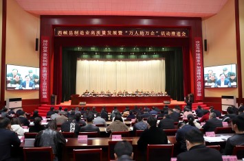 乐竞平台集团再次蝉联我县白金五星级企业殊荣，并荣获多项大奖...