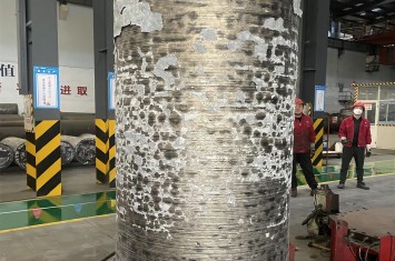 聚焦高端制造丨乐竞平台集团低硅电渣重熔保护渣研制应用成功