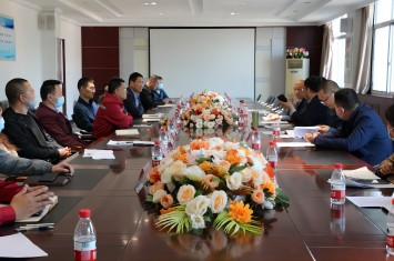 西峡县2022年第一季度工业企业经济运行座谈会在乐竞平台集团召开