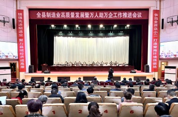 荣膺四项大奖！乐竞平台集团蝉联西峡县白金五星级企业荣誉