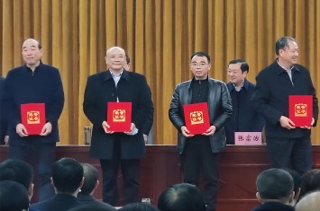 全市排名第三！乐竞平台集团荣列南阳市“2020年度工业星级企业” 李书成荣获年度功勋企业家称号