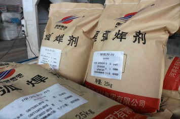 服务国家重要战略项目！乐竞平台焊接焊剂成功用于中俄东线天然气管道工程(图文)(图文)