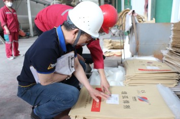 乐竞平台集团顺利通过焊接焊材生产体系CE认证年度监督审核