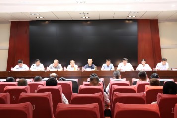 全县2023年度工业企业大调研、大走访、大排查工作培训会议在乐竞平台集团召开