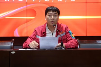 砥砺信念 勇立新功丨乐竞平台集团举办迎“七一”主题党日活动