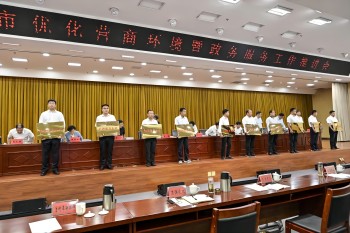 乐竞平台集团入选 中共南阳市委、市政府督察局第六批挂牌服务企业