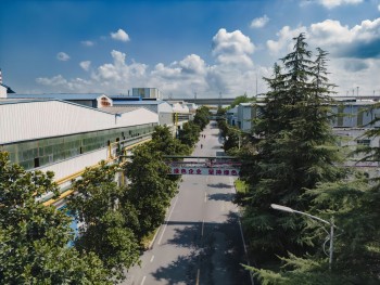 双碳行动丨乐竞平台集团顺利通过全省首批数字化能碳管理中心评定