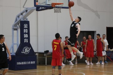 乐竞平台集团第二届全民运动会篮球赛精彩视频回顾