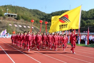 乐竞平台集团代表队参加我县第二届全民运动会开幕式