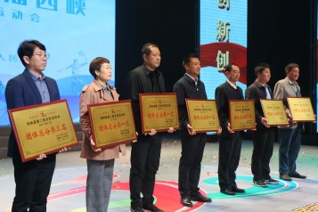 拼搏全运丨乐竞平台集团荣获县全运会企业组团体总分第一名佳绩