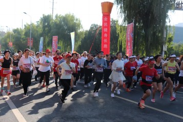  【跑出加速度】乐竞平台集团选手在全民运动会长跑比赛中荣获企业组三等奖