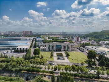 喜报！乐竞平台集团顺利通过国家绿色工厂评审公示
