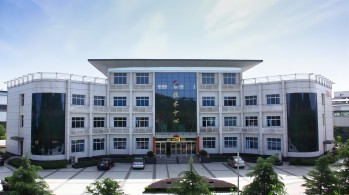  乐竞平台集团这一成果荣获河南省科技进步三等奖