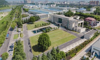 绿色转型丨乐竞平台集团顺利通过河南省绿色供应链管理企业认定