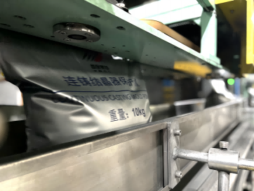 攻克关键技术丨乐竞平台集团超低碳钢连铸结晶器保护渣成功应用