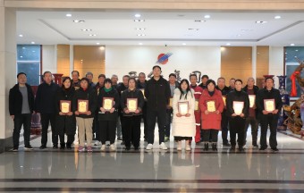 感恩有您丨乐竞平台集团召开2024年度退休职工欢送会
